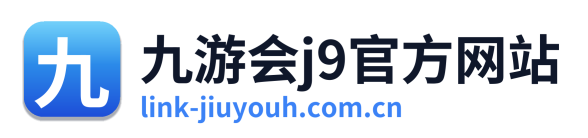 九游会j9官方网站 Logo